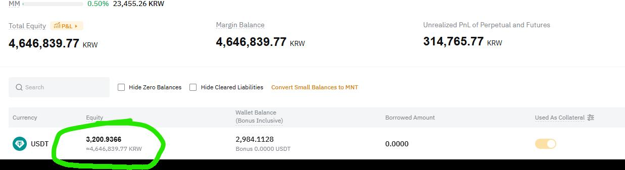 3월달 3,000$ 매매결과