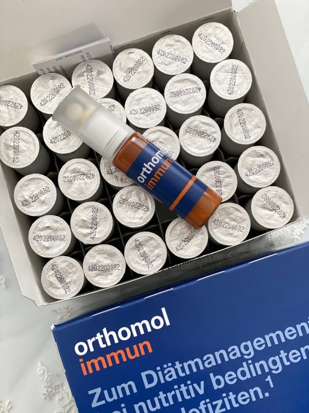 회원님 수익기념 비타민 선물